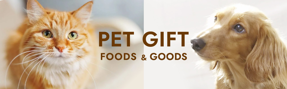 PET GIFT FOODS&GOODS