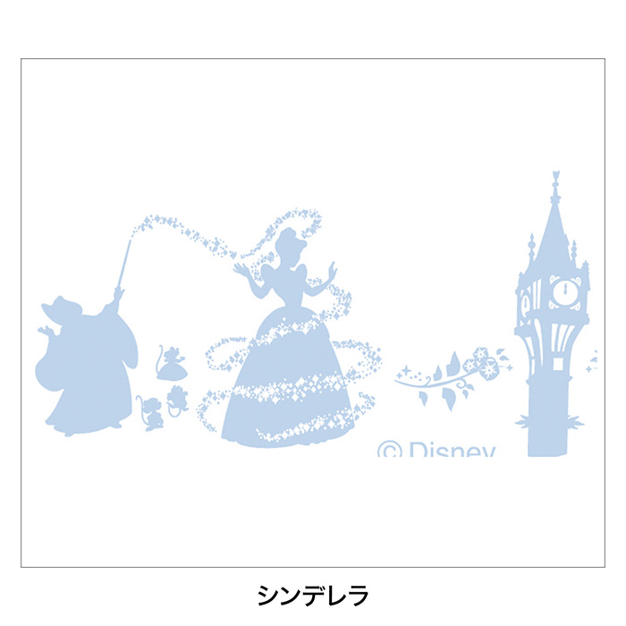 ディズニー] プリンセス タンブラー４個セット｜カタログギフトの