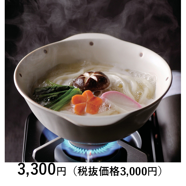 美濃焼] 釉変り ペア耐熱麺鉢｜カタログギフトのリンベル[公式]