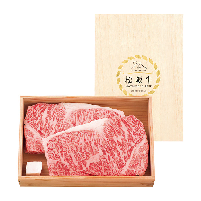 日本の極み] 三重県 松阪牛 サーロインステーキ 肉質等級：４等級（Ｂ
