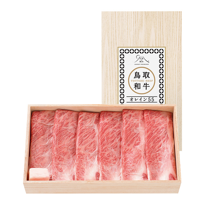 日本の極み] 鳥取県 鳥取和牛オレイン５５ すき焼用 肉質等級：５等級