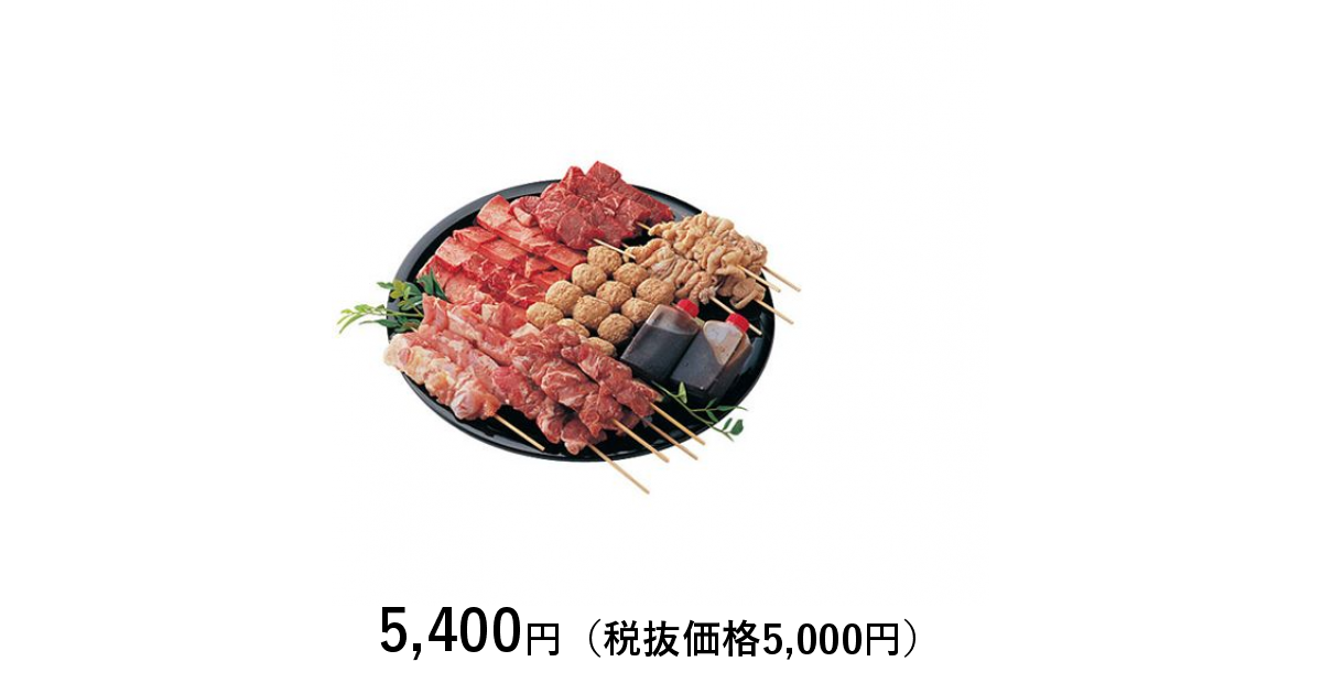 食品サンプル バーベキューセット (鶏肉串2本セット) - 2