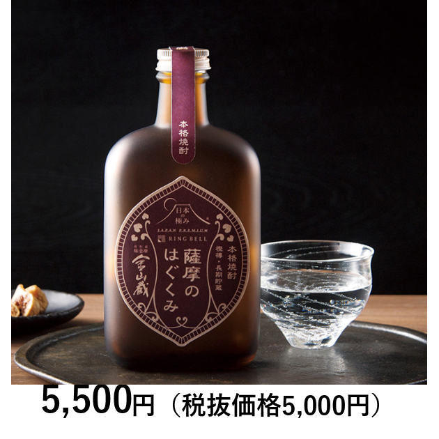 日本の極み] 鹿児島県 薩摩金山蔵 薩摩のはぐくみ ３６０ｍｌ