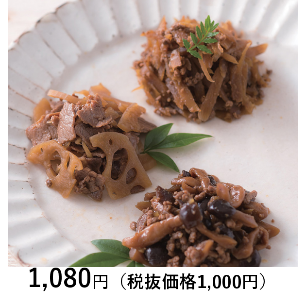 浅草今半佃煮 ふりかけ - 肉類(加工食品)