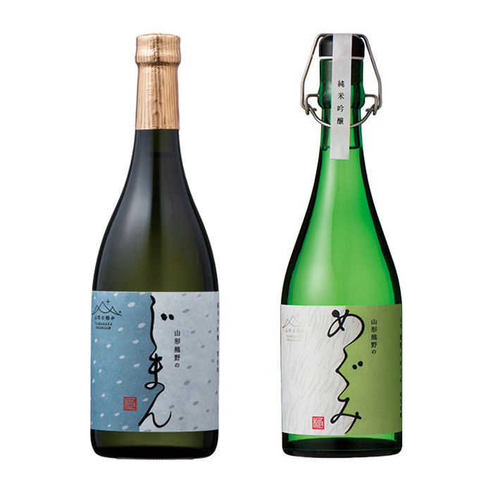 山形の極み] 東の麓酒造 熊野のじまん＆めぐみ 各７２０ｍｌ｜カタログギフトのリンベル[公式]