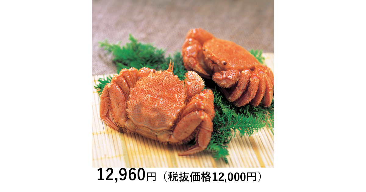 ボイル冷凍ブラウンクラブ蟹味噌 1キロ - 魚介類(加工食品)