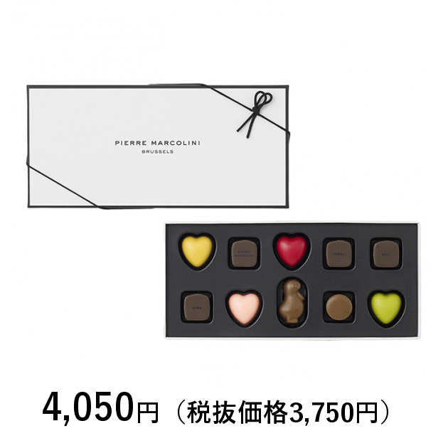 ピエールマルコリーニ セレクション10個入り ホワイトデー限定 - 菓子