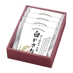 料亭かも川本館　だし仕立ておかゆ白かさね