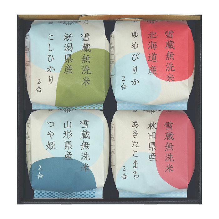 無洗米４種食べくらべ