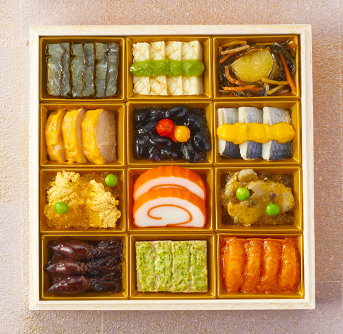 弐の重