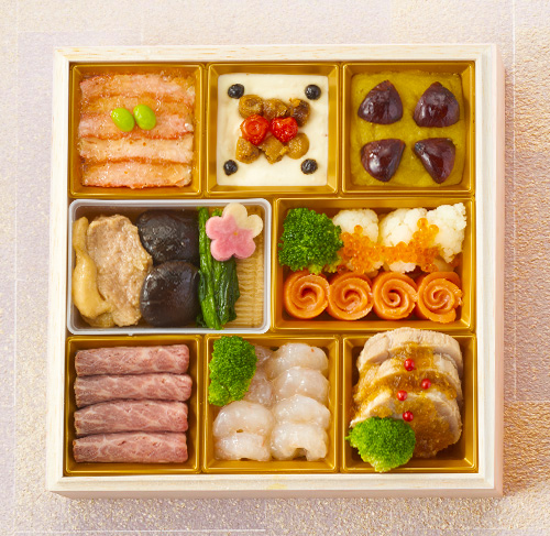 参の重