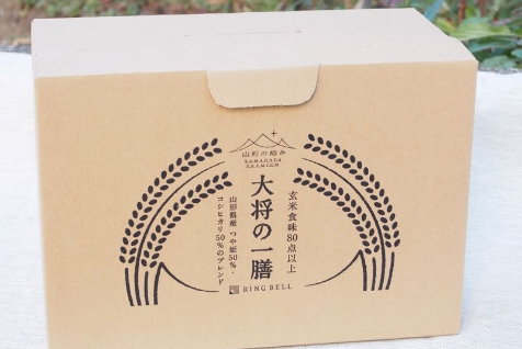 大将の一膳