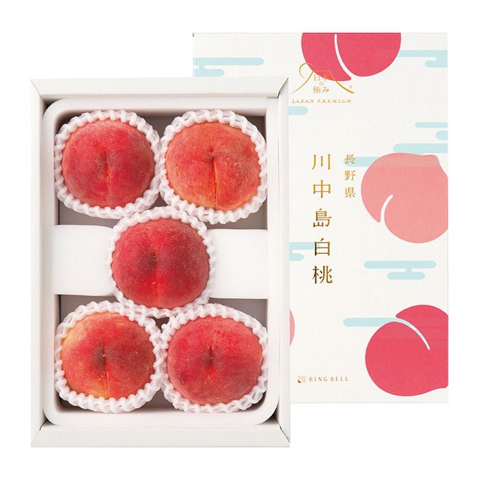 長野県産 川中島白桃輝々1.5kg(4~5個)