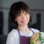 料理家 益成あゆみ さん