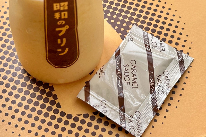 昭和のプリン 写真2