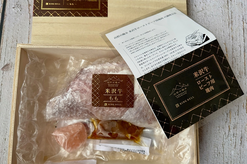 米沢牛 ローストビーフ用塊肉(モモ) 写真1