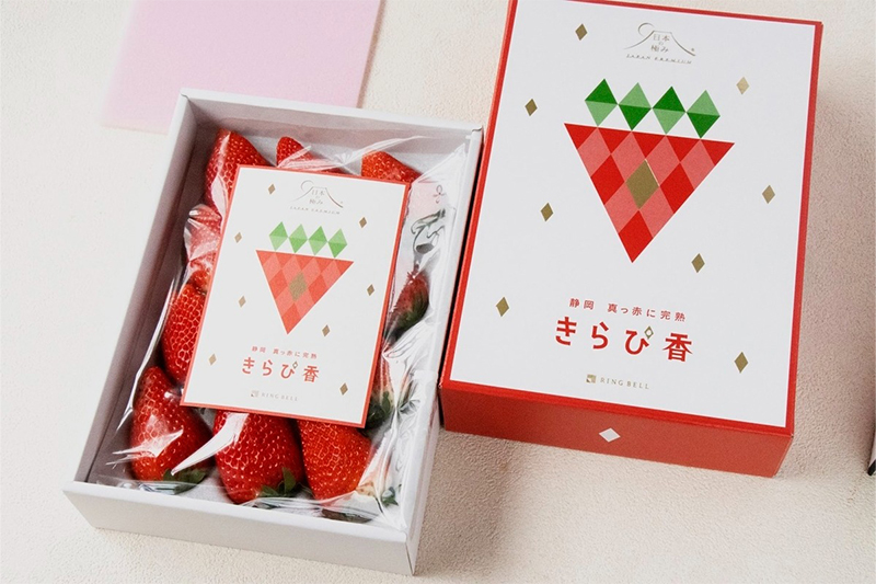 真っ赤に完熟 きらぴ香 写真1