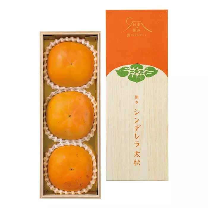 熊本県益城町産 シンデレラ太秋 1kg