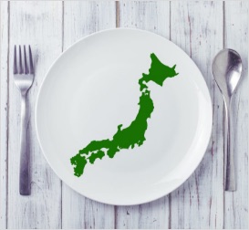 47都道府県で利用可能