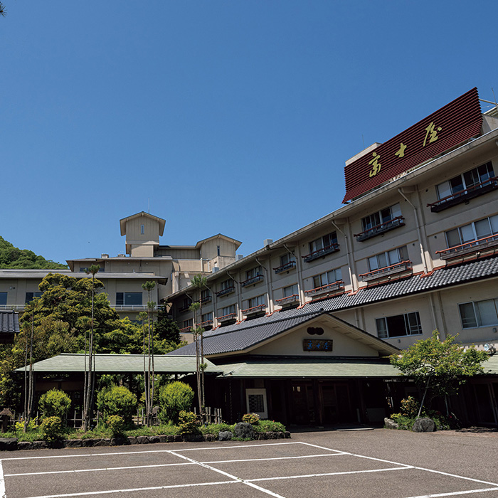 ［新潟・岩室温泉］岩室温泉 富士屋 ペア宿泊