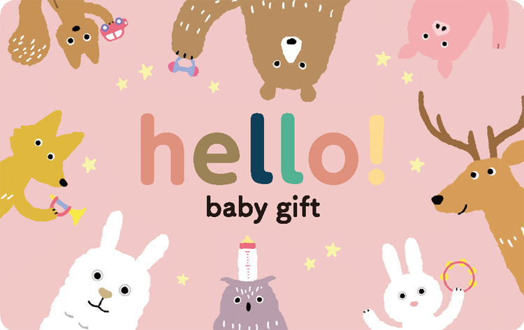 hello! baby gift