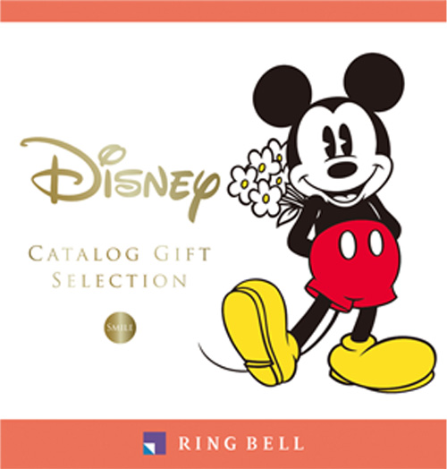 カタログギフト ディズニー カタログギフトセレクション スマイル