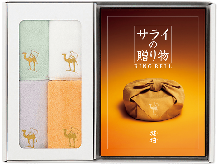 サライの贈り物 琥珀（こはく） ＋ハンカチ４枚セット
