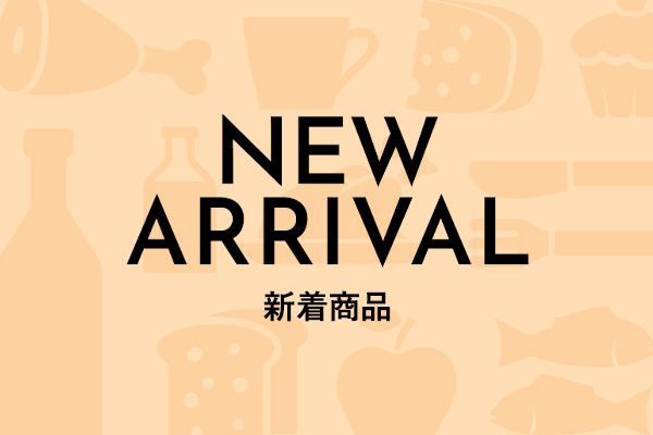 NEW ARRIVAL