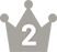 2位
