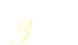 専用パッケージ 3種類