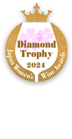 サクラアワード2024 ダイヤモンド・トロフィー受賞